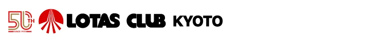 ロータスクラブ京都